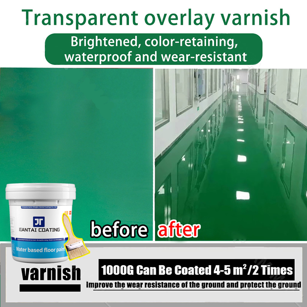 1L Epoxy Floor Paint Water-Based 3 In 1 Gloss & Matte Protective ...