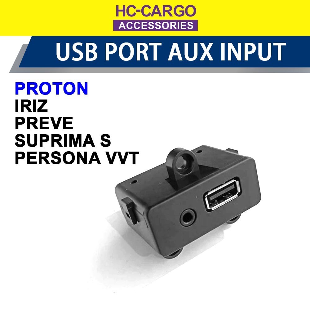 Original Proton Iriz Preve Suprima S Persona VVT USB Port AUX Input ...