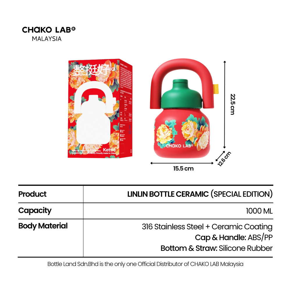 CHAKO LAB Lin Lin Ceramic Bottle Special Edition Ceramic (1000ml ...
