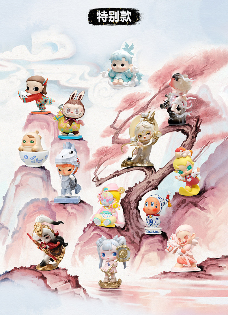 【Secret】POPMART The Golden Gallop Series Special Edition Figures pop ...