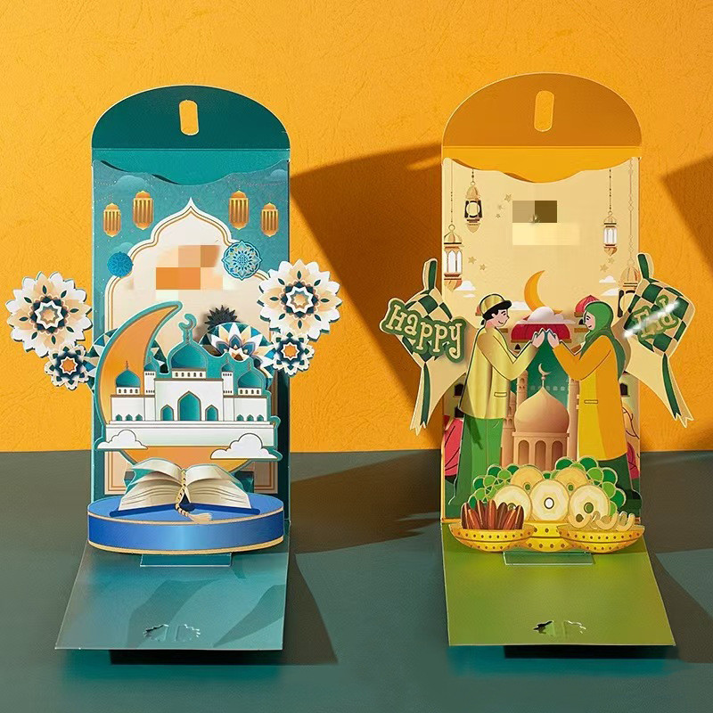 2026 Sampul Raya 3D Flip Sampul Duit Raya Tarik Pop-up | Shopee Malaysia