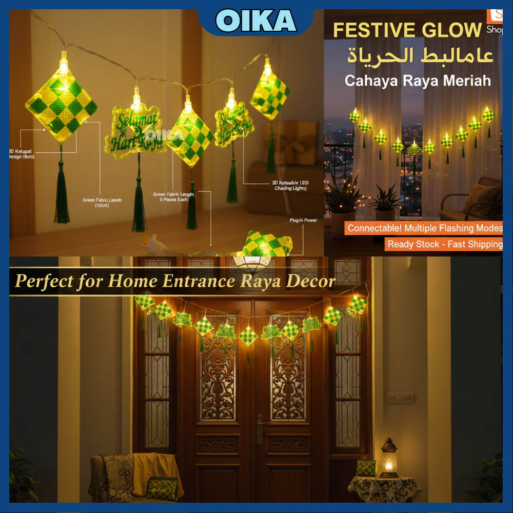 [READY STOCK]Ketupat Hari Raya LED Chasing Light Lampu Raya Hiasan ...