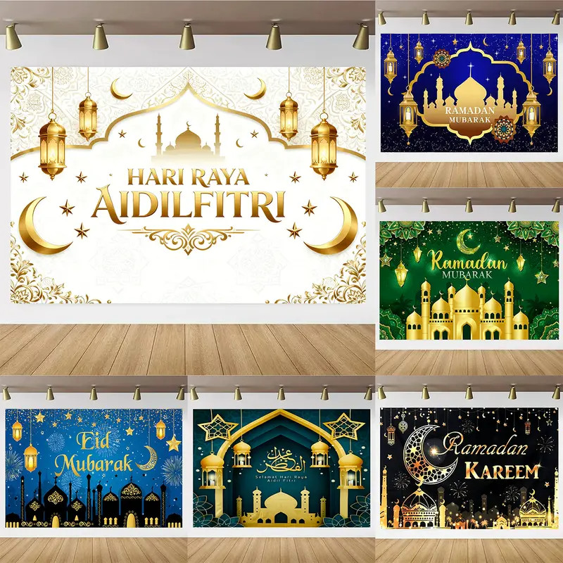 【Laut🚢10 Hari】Hari Raya Decorations Banners Eid Mubarak Background ...