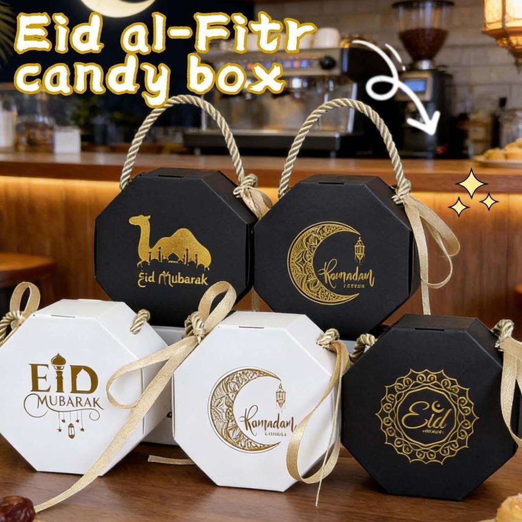 Eid Mubarak Boxes Ramadan Cupcake Paper Favor Boxes Muslim Goody Gift ...