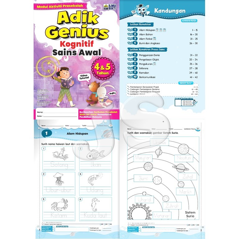 🔥ADIK GENIUS 4-5 & 6 TAHUN MODUL AKTIVITI PRASEKOLAH KSPK 2026 ...