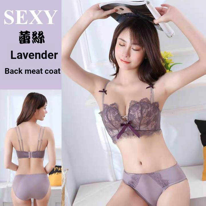New Sexy Lace Color Collision Underwear Female Large Breasts Small