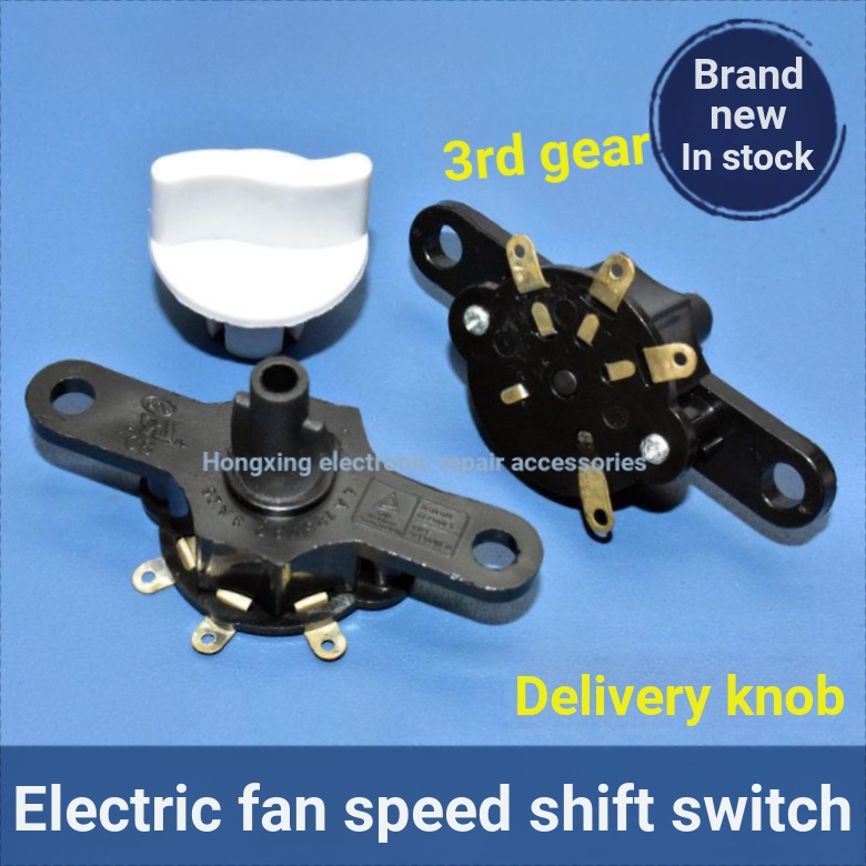 Universal Electric Fan Switch Knob Shopee Malaysia