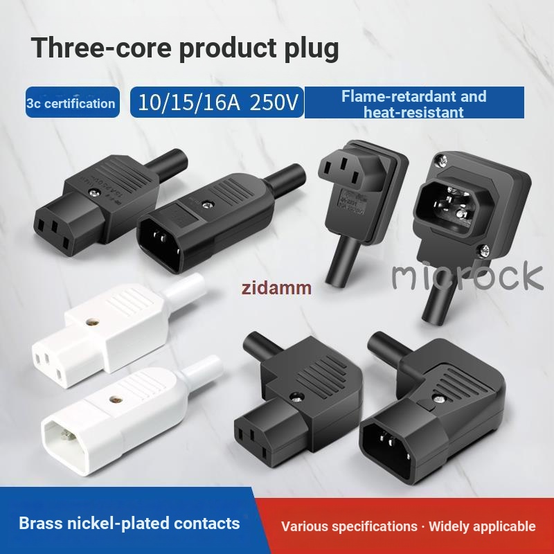 10a 15a Pinzi Plug Ac Power Socket Three-core Cord Male Female Butt 