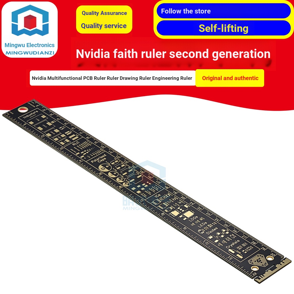 NVIDIA Yingweida Faith Ruler Second Generation Multifunctional PCB ...
