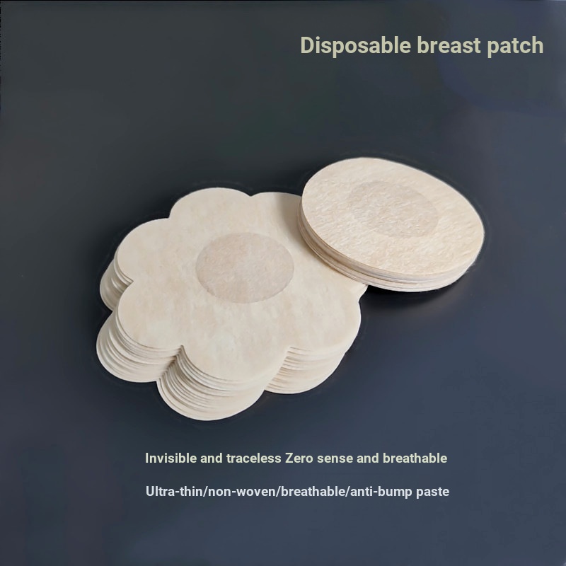 [2 Pieces Package] Anti-Bump Nipple Patch Female Disposable Men Women ...