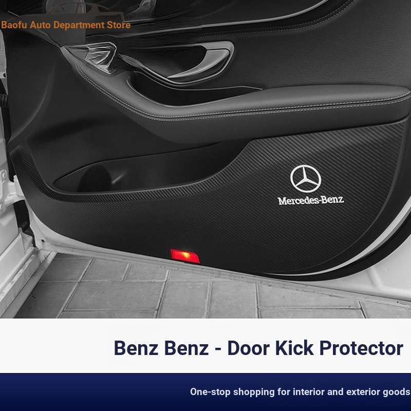 Benz W213 E260 E300 W205 C300 GLC Door KickProof Pad Seat Back Anti