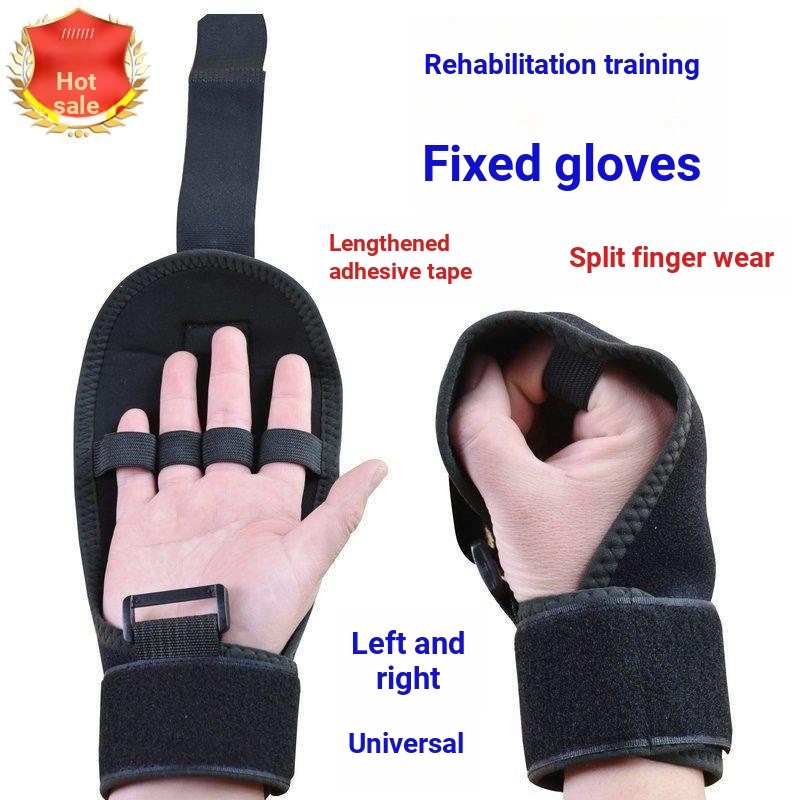 Auxiliary Fixed Gloves Stroke Privacy Paralyzed Rehabilitation Training ...