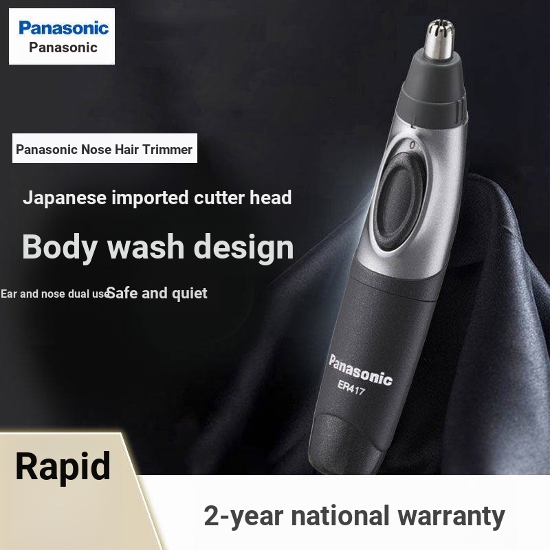 Panasonic Nose Hair Trimmer Women Men's ThreeDimensional Arch Blade