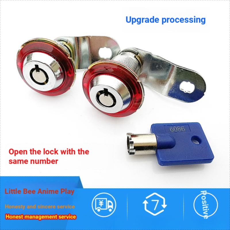 Claw Machine Lock Same Number Open Long Children's Video Game Gift