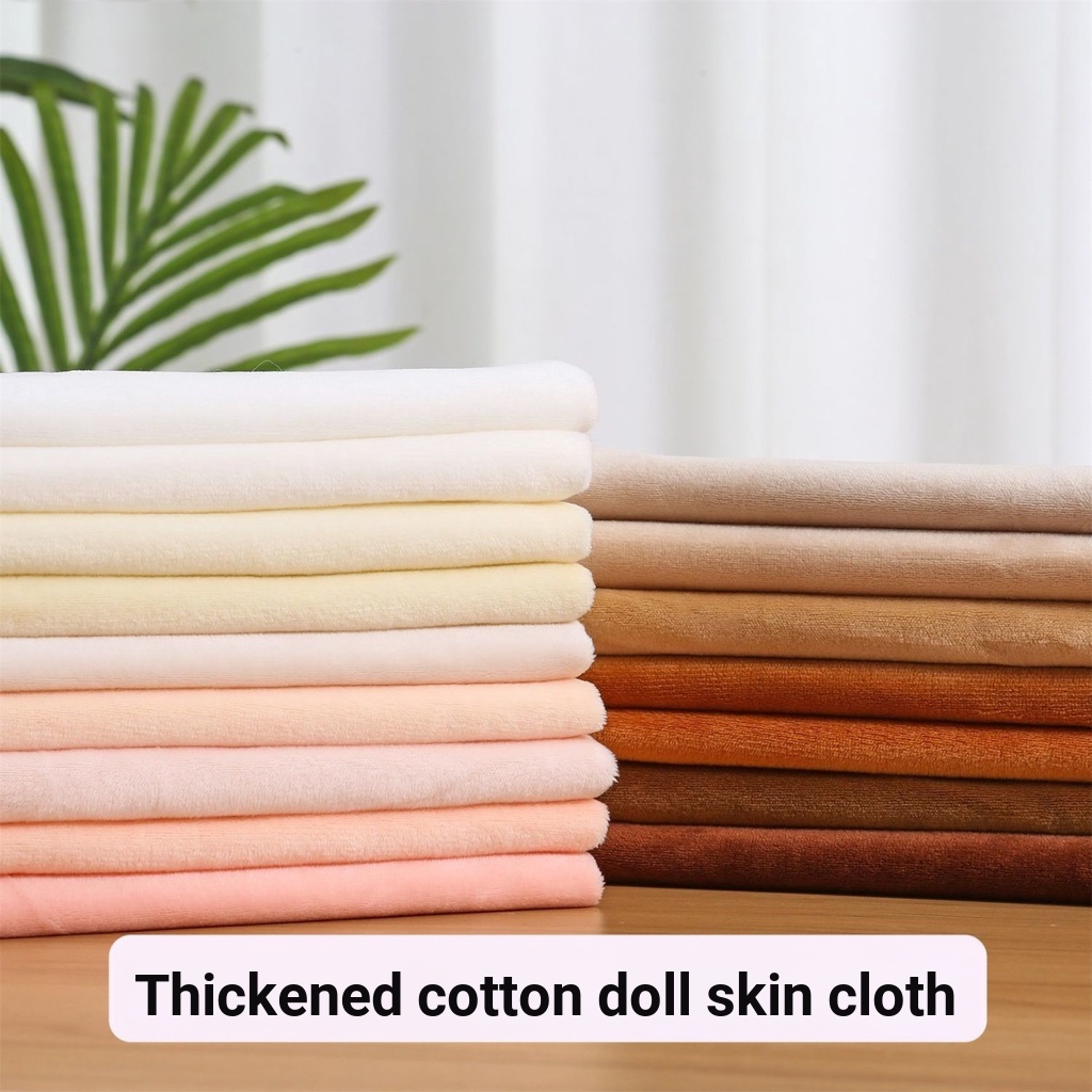 Cotton Doll Skin Cloth 1mm Crystal Super Soft Short Plush Pillow DIY ...