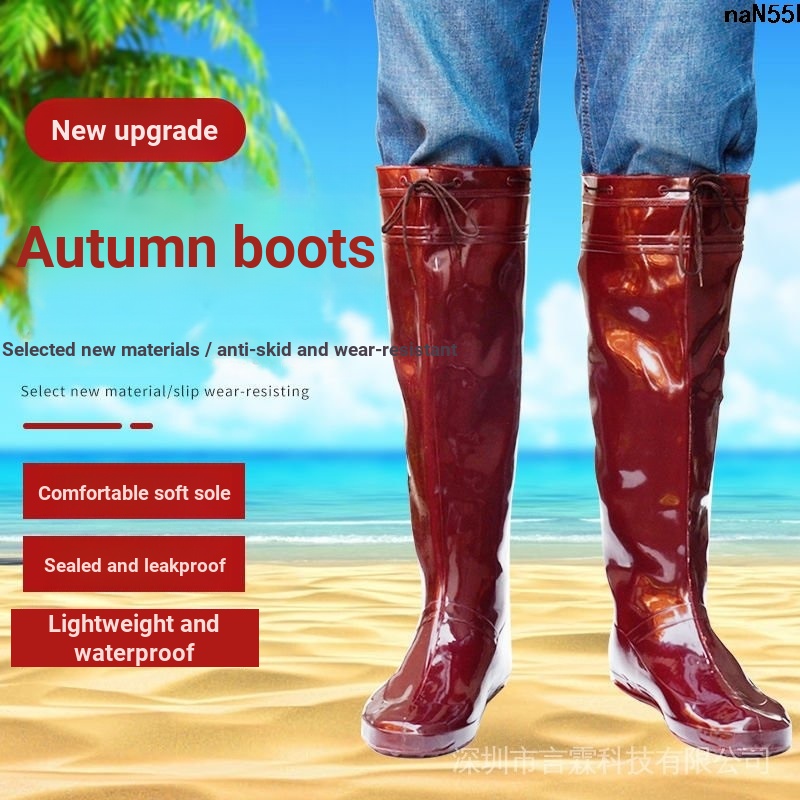 HighTop Women OverTheKnee Underwater LargeSize Water Boots Rain