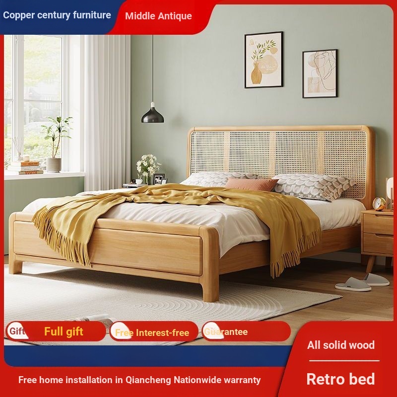 Nordic Lonely Style Bed Retro Rattan Bed 167cm Standard Double Bed ...
