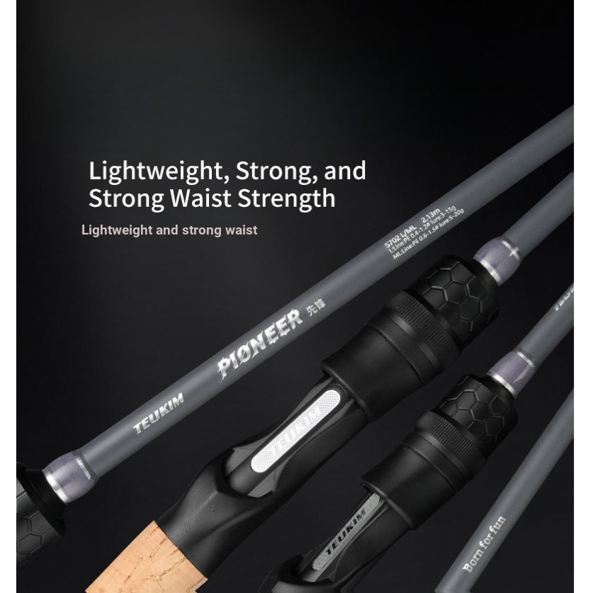 Novice Lure Rod Micro-Object Double Slightly Long-Throwing Sea Bass ...