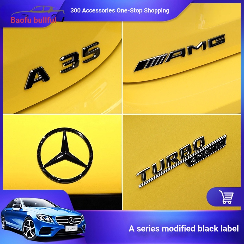 Benz A Series A35 A45s Modified Car Logo Black AMG Rear Tail Logo Word ...
