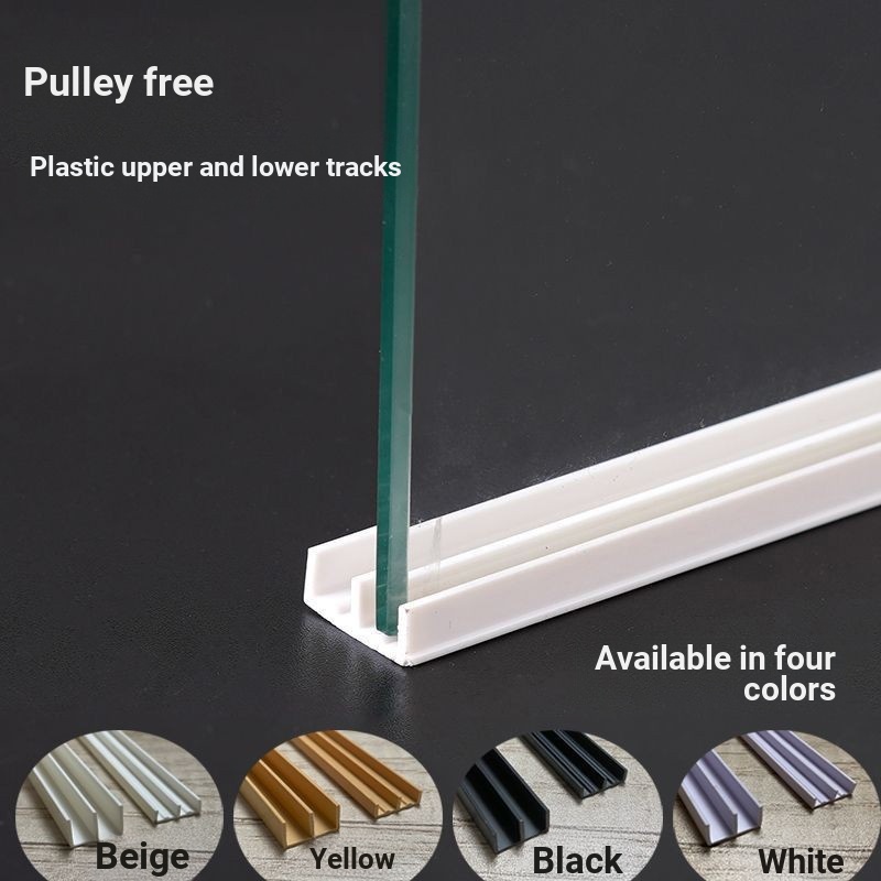 PVC Plastic Mountain-Shaped Double-Slot Sliding Track 5mm Glass Sliding ...