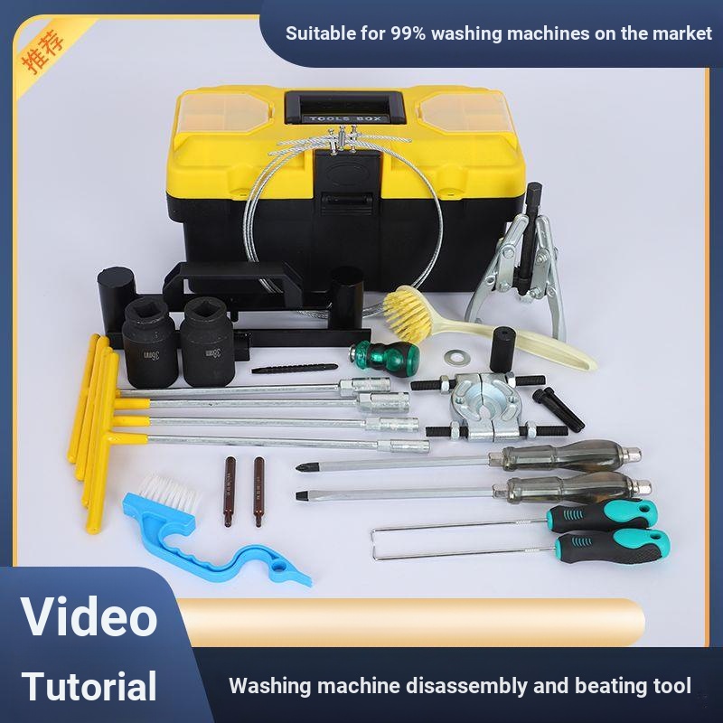Pulsator Washing Machine Dedicated Disassembly Tool Core Automatic