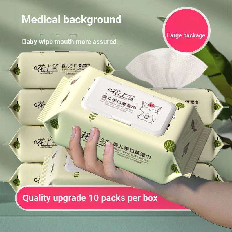 Tissue Wet Clean Soft Wipes Baby Whole Box With Lid Hand Mouth Adult