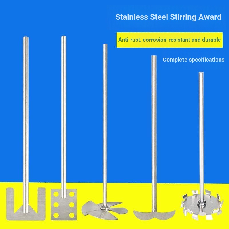 Laboratory Stainless Steel Stirring Rod Fan Blade Stirring Paddle F4