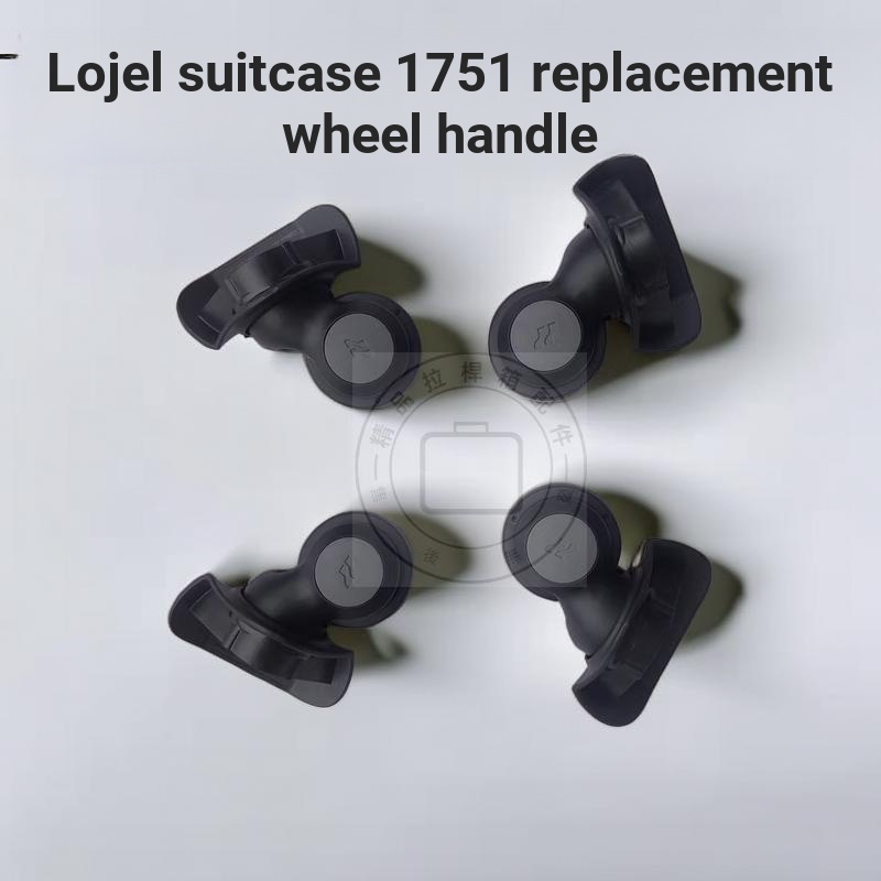 Roger LOJEL Universal Wheel 1571 Suitcase Wheel LOJEL Wheel Seat Handle
