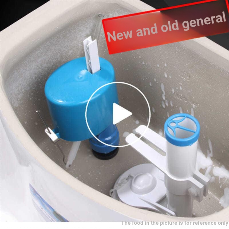 [Toilet Flush Button Oldfashioned] [Seckill Style] Toilet Tank