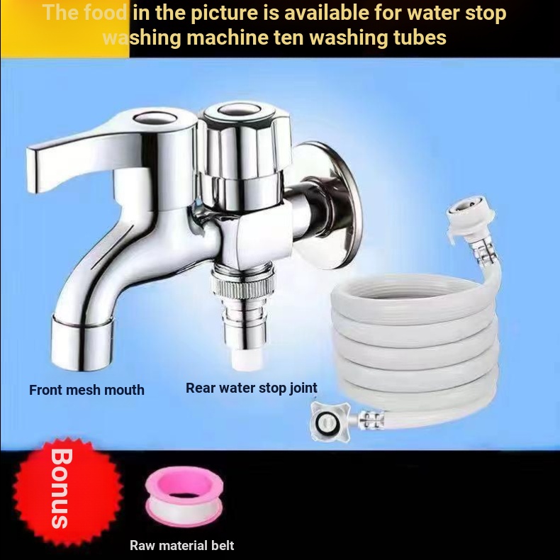 Fully Automatic Washing Machine Water Inlet Pipe Universal Type