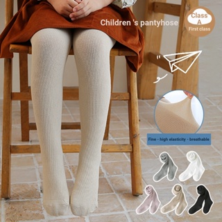 girls+clothing+socks+pantyhose - Prices and Promotions - Feb 2024