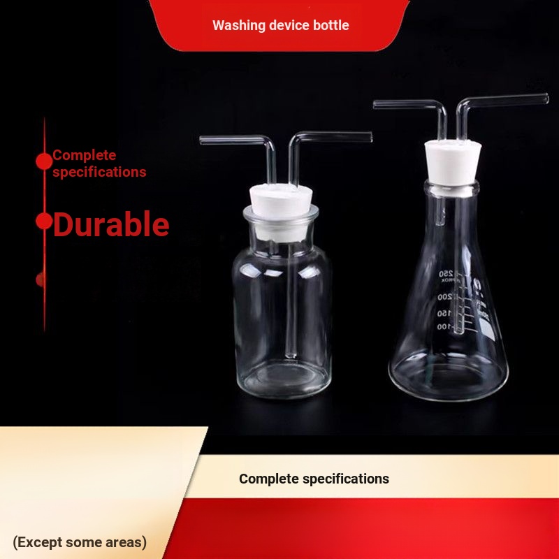 Glass Wash Cylinder Gas Wash Cylinder Gas Concentrate Cylinder Wash Air