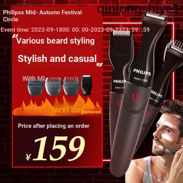Philips Beard Styling Device Razor Beard Trimming Electric Razor Beard