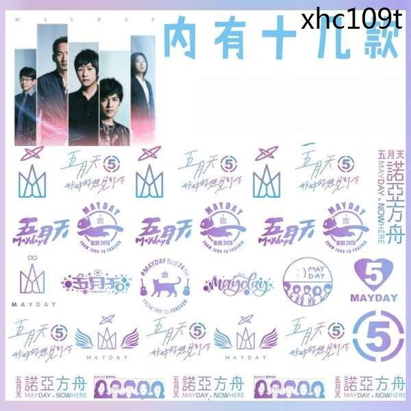 Mayday 2023 Want To See You Well Concert Luminous Face Stickers Tattoo Stickers Ashin Stickers 4570