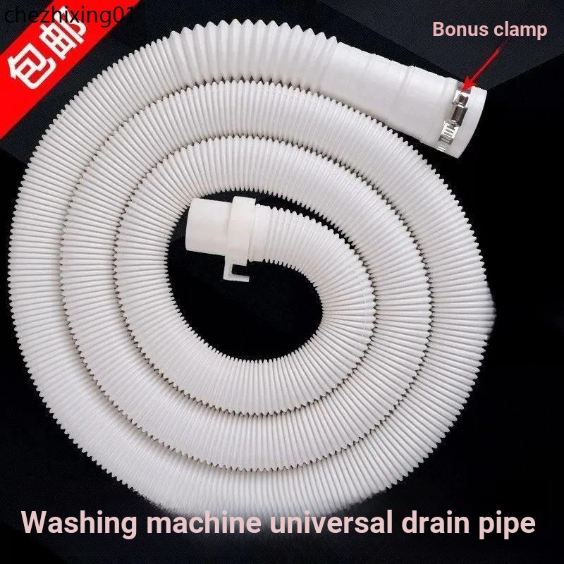 Universal Washing Machine Drain Pipe Outlet Pipe Sewer Pipe Extension