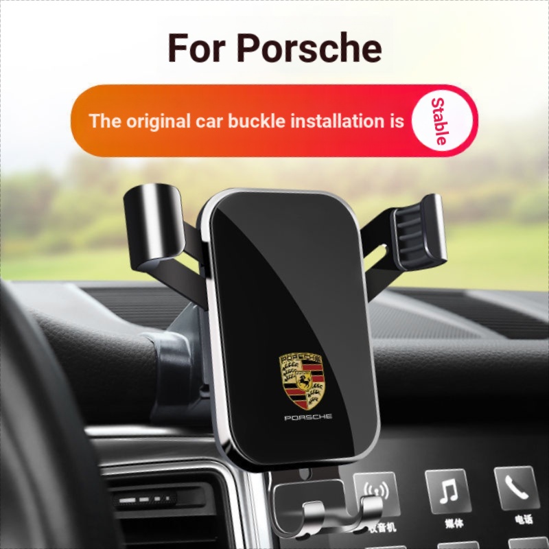 Porsche Cayenne Macan Palamela 718 Dedicated Car Phone Holder Car ...