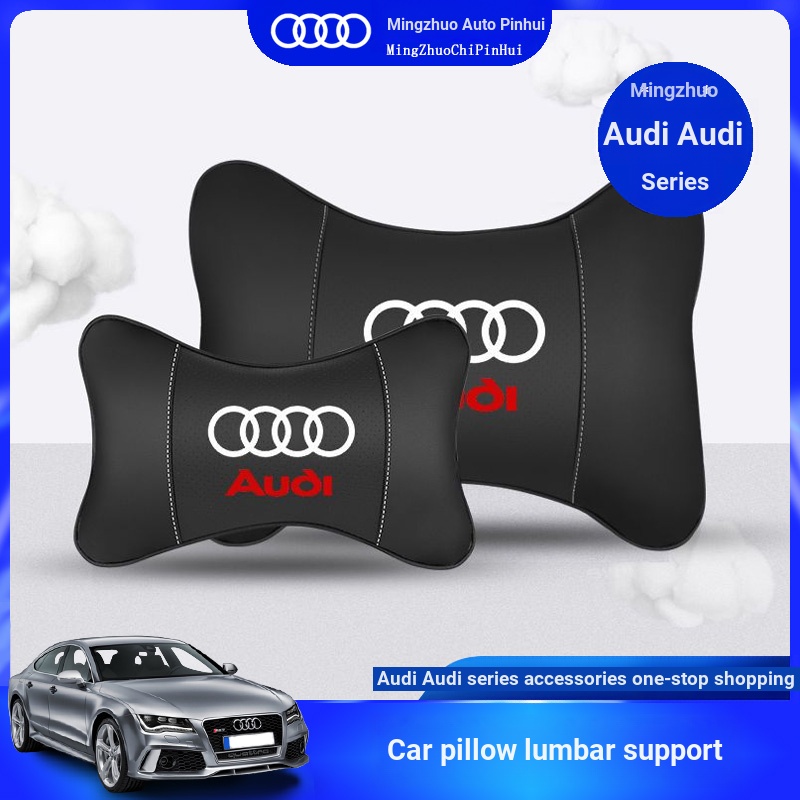Audi Audi Seat Neck Pillow a3 a4 a5 a6 q2 q3 q5 q7 Headrest Lumbar Cushion Neck Cushion Seat