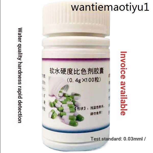 Steam Boiler Soft Water Dedicated Hardness Indicator Calcium Magnesium