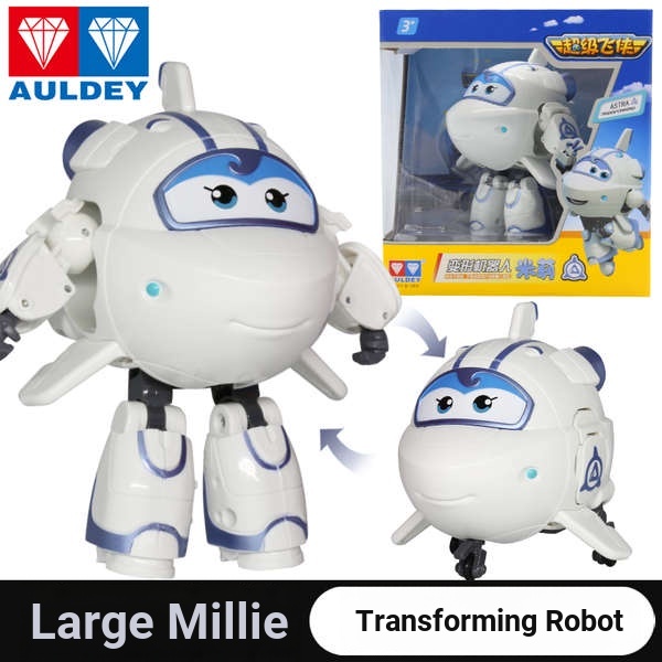 Super Flying Man Miri Large Transforming Robot Audi Double Diamond Full Set Toy Boy King Kong