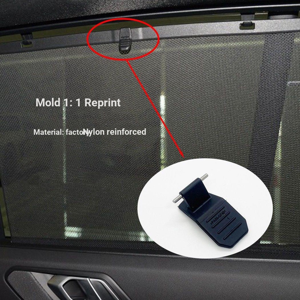 Tel Suitable for BMW X5 X6 F15 F16 Rear Sunshade Handle Rear Curtain ...