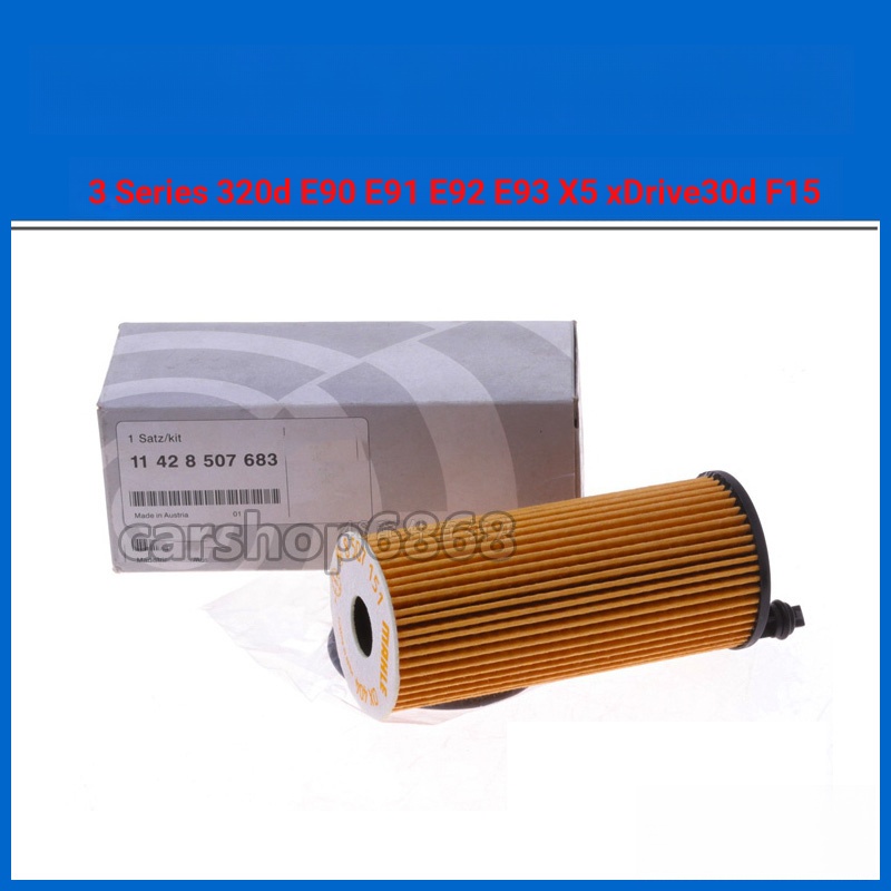 Bmw BMW 1 Series 3 Series 320d E90E91E92E93 X5 xDrive30d F15F20F21F11 ...
