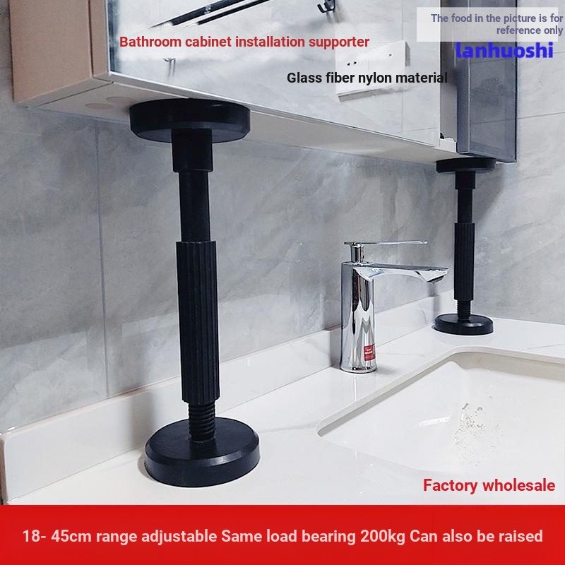 Universal Bathroom Installation Support Handy Tool Adjustable