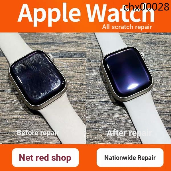 Scratch repair discount for apple watch