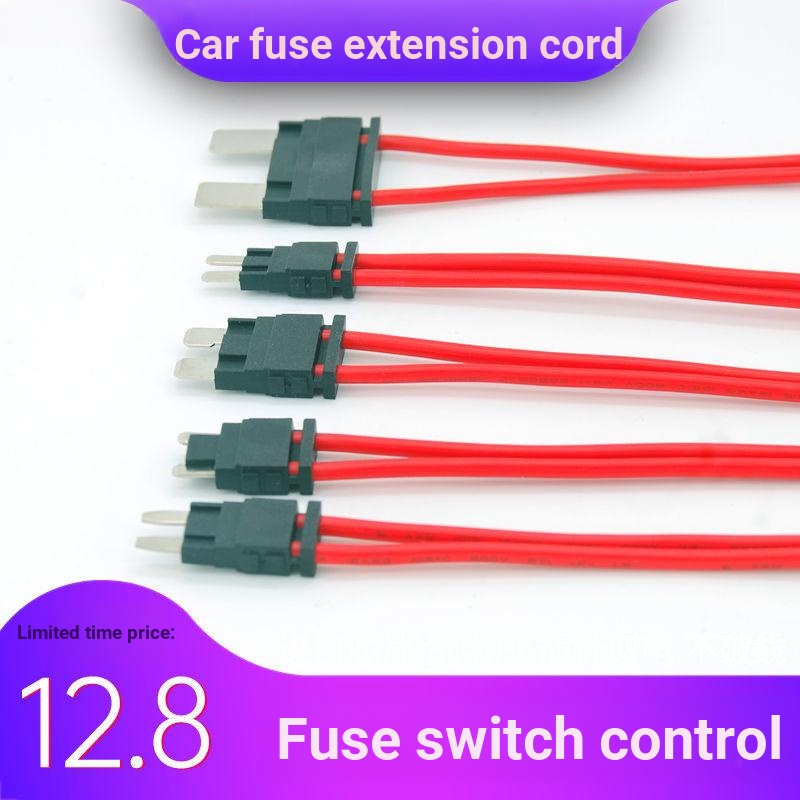 Car Fuse Fuse Extension Cord Small Medium Nondestructive Modified Switch Control Fuse Take