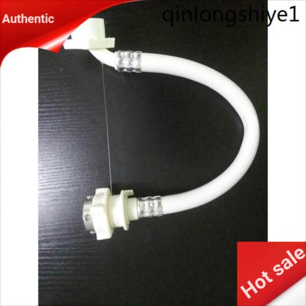 Haier/haier Automatic Washing Machine UltraShort Water Inlet Pipe
