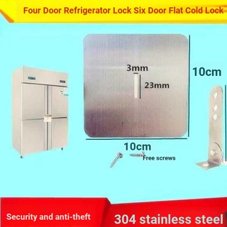 Refrigerator Lock, Freezer Lock