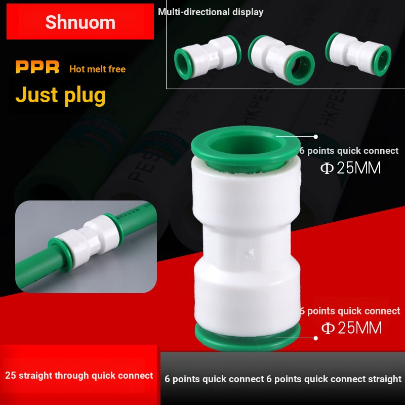 Inline ppr Water Pipe Quick Connector 6 Points 25 No Hot Melt Quick