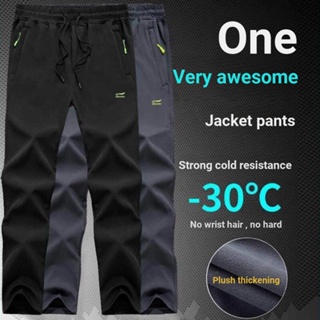 2021 Womens Winter Outdoor Sport Down Pants Windproof, Coldproof