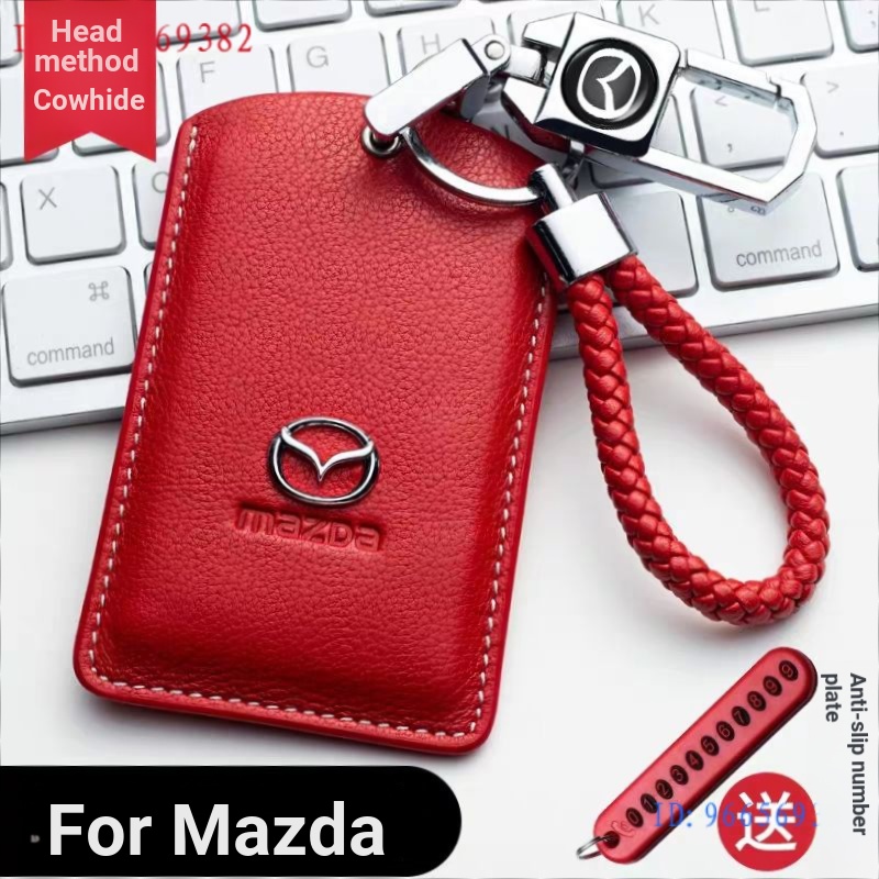 Mazda Dedicated Card Remote Control Car Key Protection Bag Tribute 