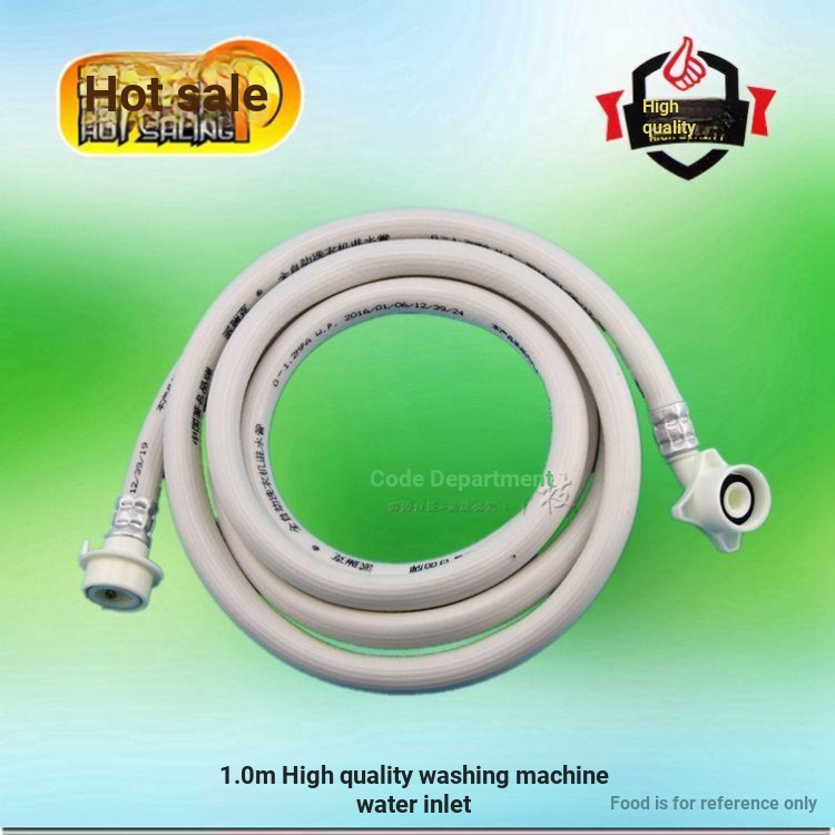 Steel Joint Automatic Washing Machine Inlet Pipe Extension Expansion Pipe Explosion Proof Pipe 5267